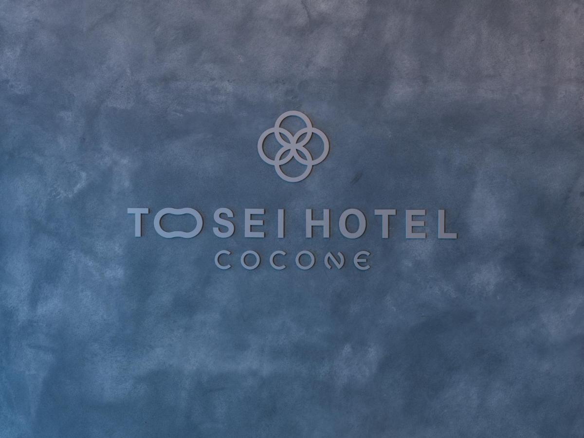 Tosei Hotel Cocone Asakusa Kuramae Tokio Buitenkant foto