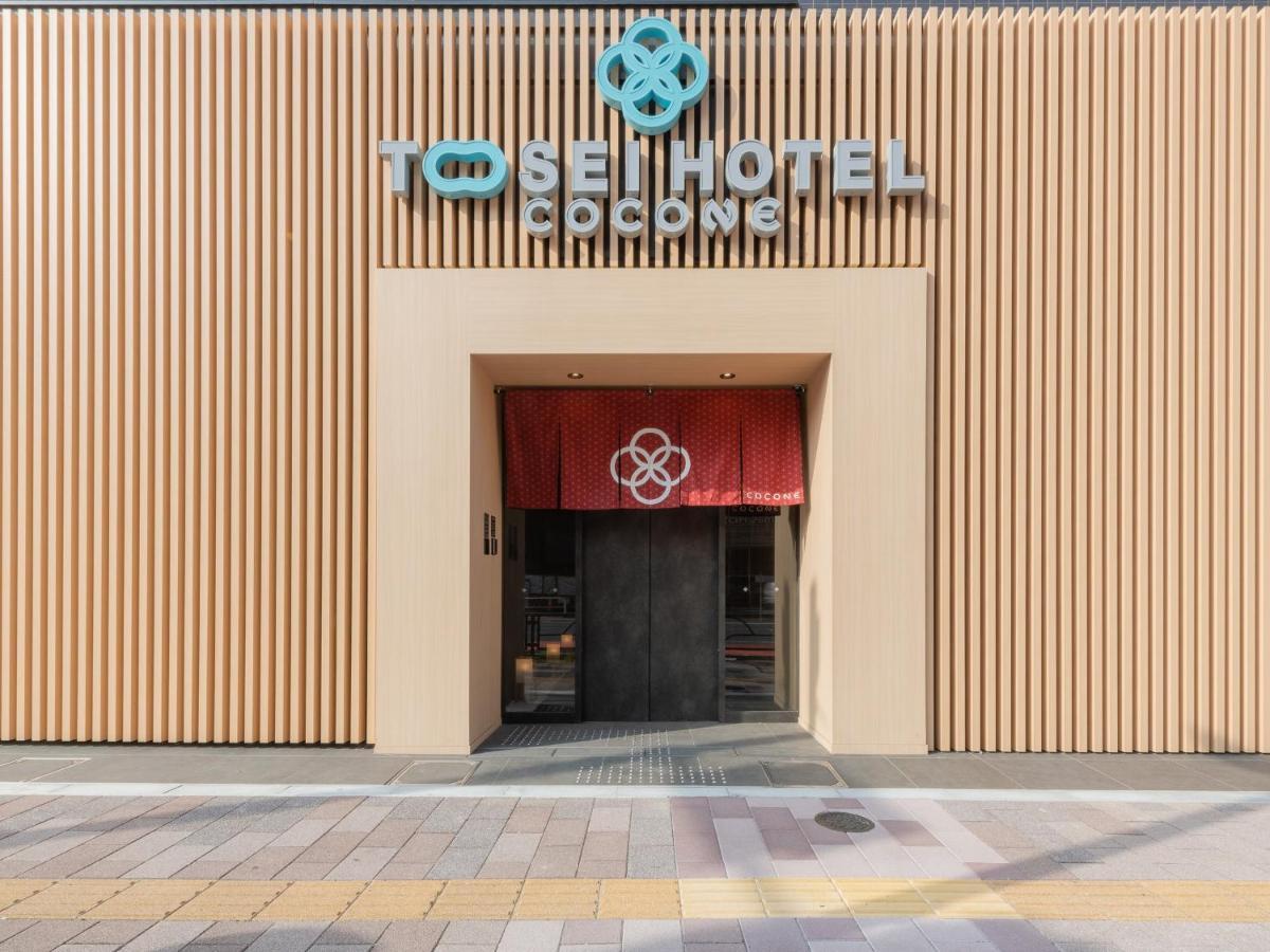 Tosei Hotel Cocone Asakusa Kuramae Tokio Buitenkant foto