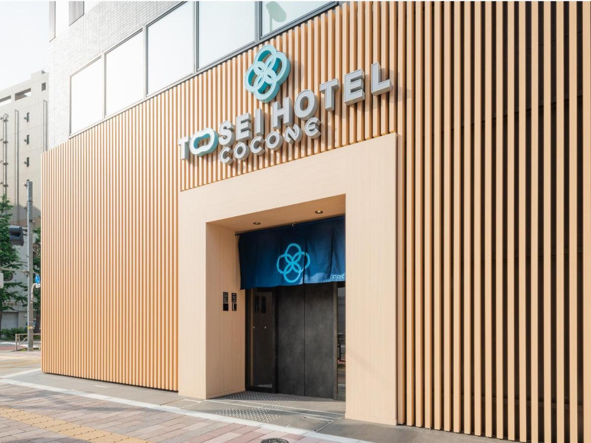 Tosei Hotel Cocone Asakusa Kuramae Tokio Buitenkant foto