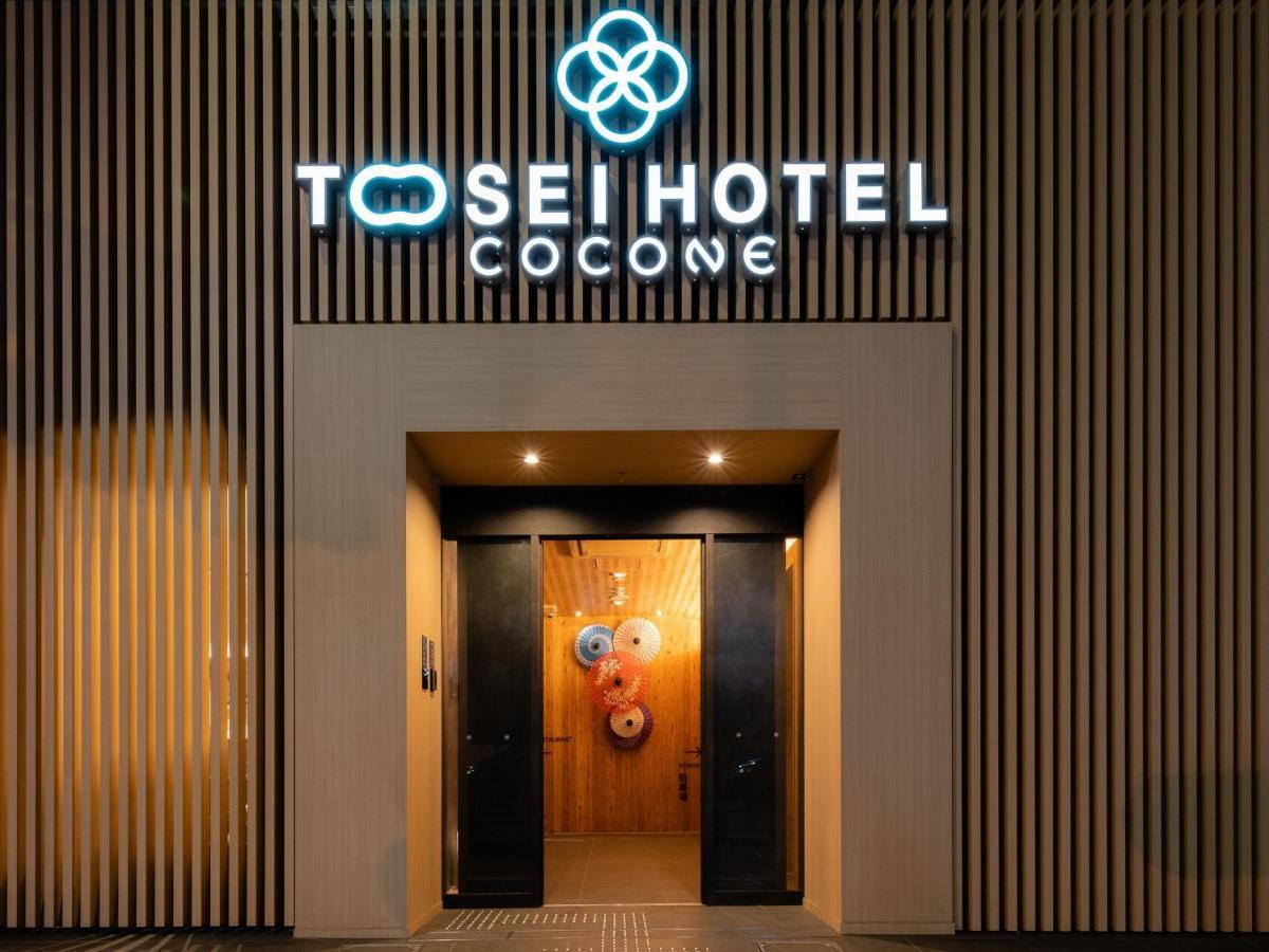 Tosei Hotel Cocone Asakusa Kuramae Tokio Buitenkant foto
