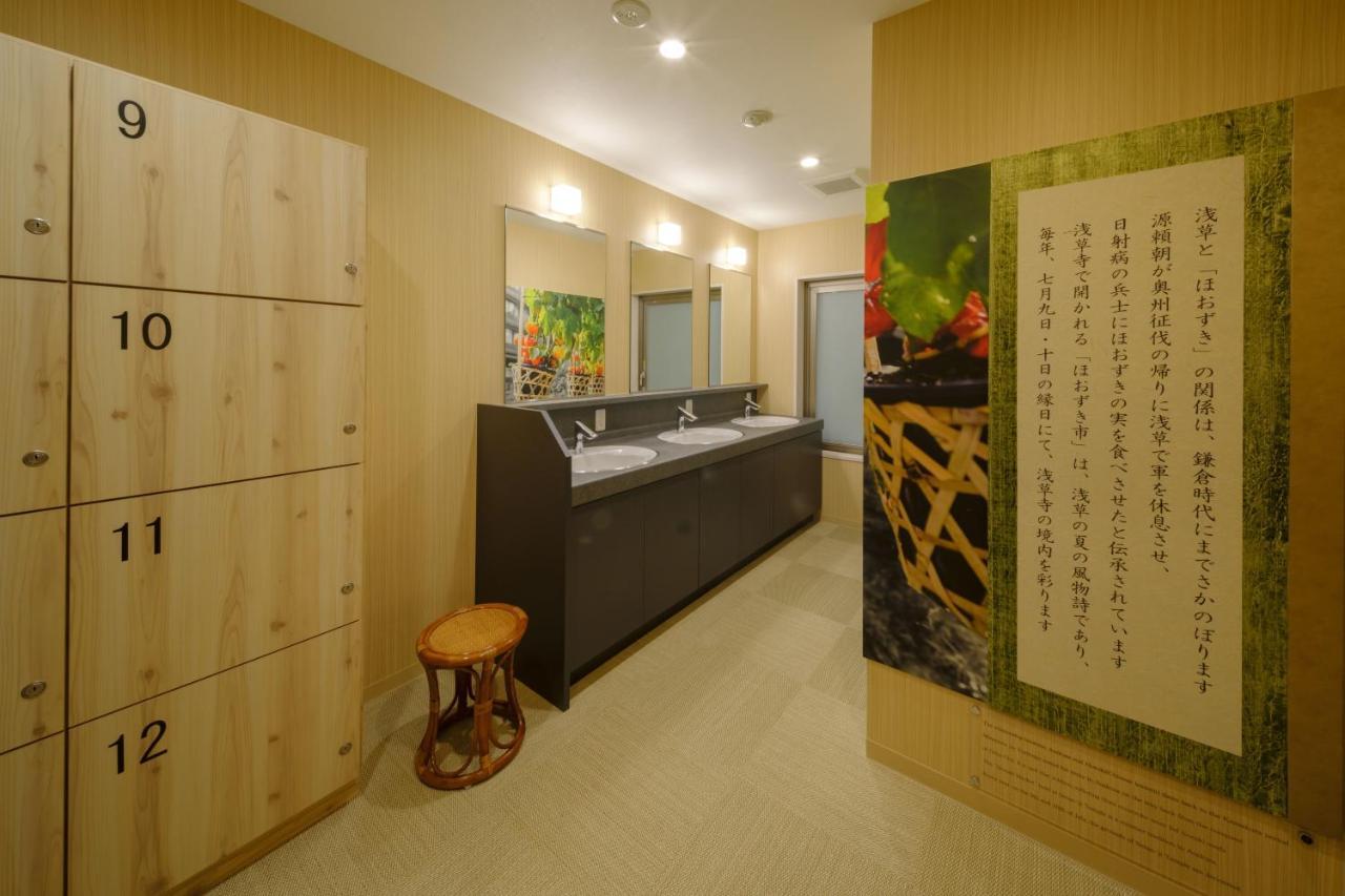 Tosei Hotel Cocone Asakusa Kuramae Tokio Buitenkant foto
